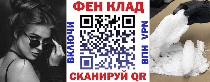 Амфетамин 97% Дно