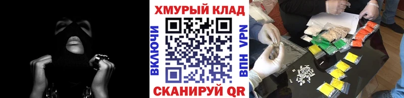 наркота  Дно  Героин афганец 
