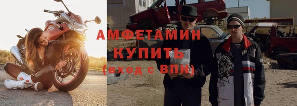 скорость mdpv Алзамай