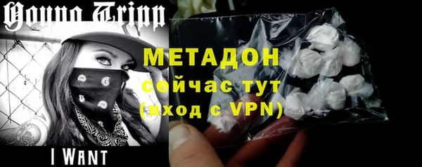 скорость mdpv Алзамай