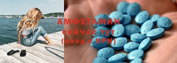 дмт Пролетарск