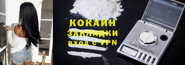 меф Приозерск