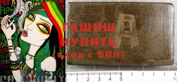 скорость mdpv Алзамай