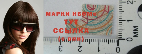 скорость mdpv Алзамай