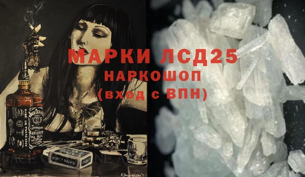 дмт Пролетарск