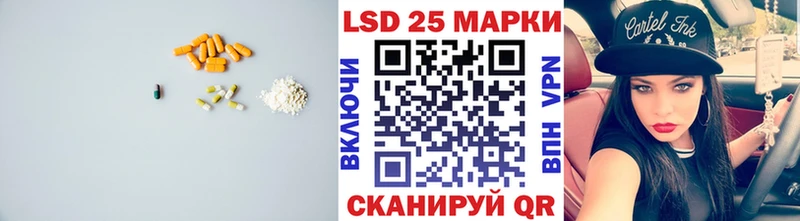 цена наркотик  Дно  LSD-25 экстази ecstasy 