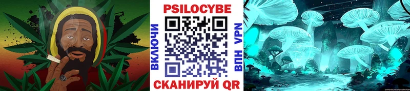Псилоцибиновые грибы ЛСД  Дно 